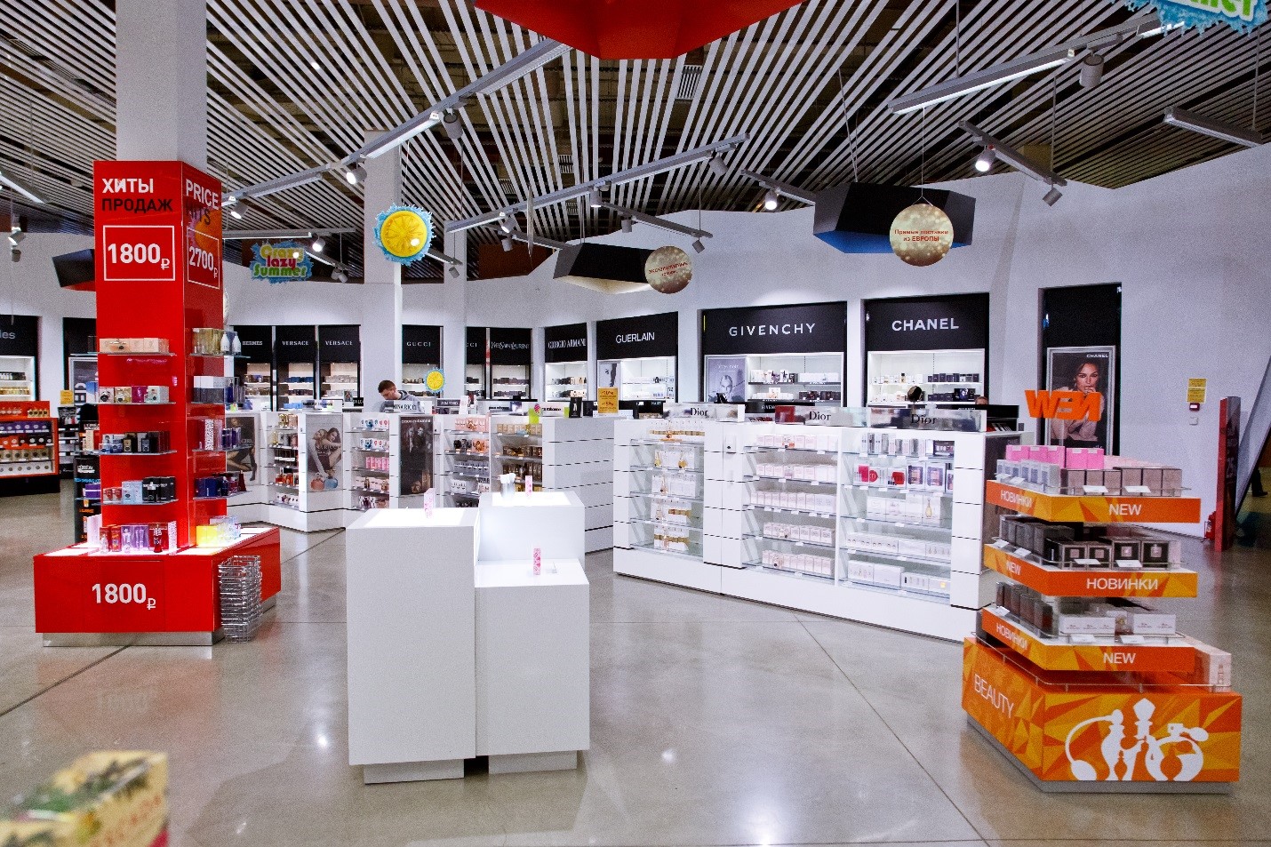 Магазин Travel Retail Domodedovo Кольцово (Екатеринбург)