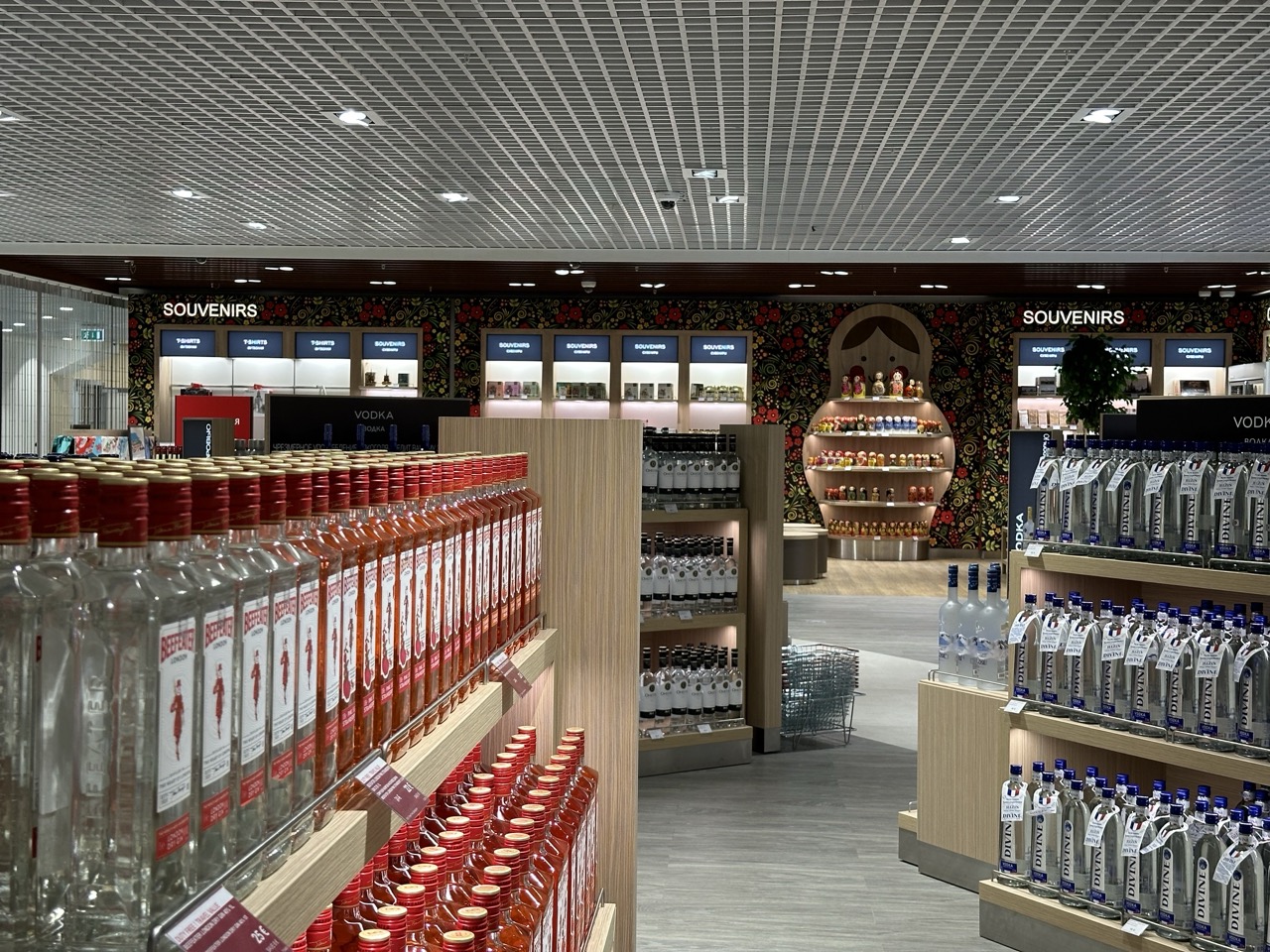 Travel Retail Domodedovo Duty Free, Москва (2 этаж) – каталог алкоголя,  парфюмерии, косметики | официальный сайт Travel Retail Domodedovo Duty Free