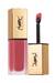 Rouge Pur Couture N16, Nude Emblem
