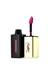 Rouge pur Couture Vernis a Lv, 104 Fuchsia Tomboy