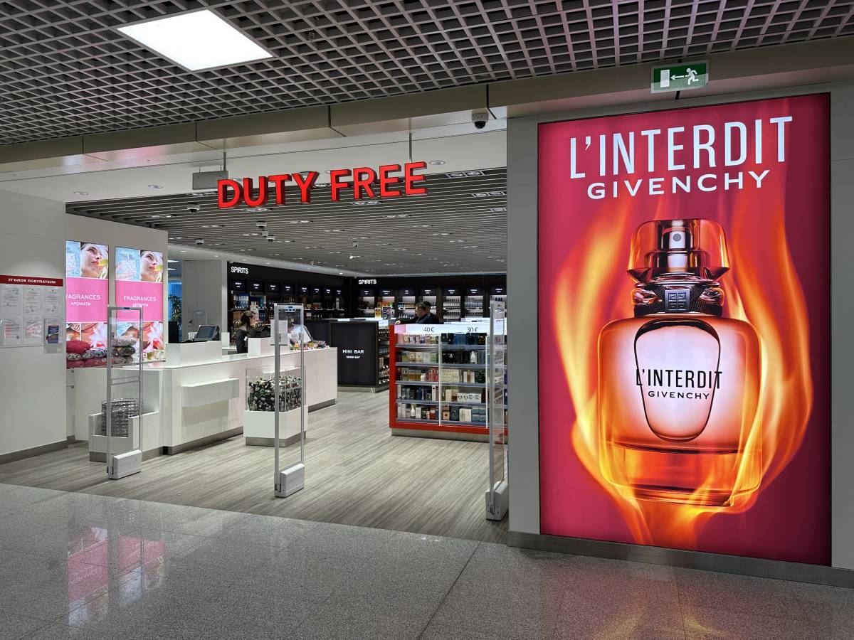 Travel Retail Domodedovo Duty Free, Москва (1 этаж) – каталог алкоголя,  парфюмерии, косметики | официальный сайт Travel Retail Domodedovo Duty Free