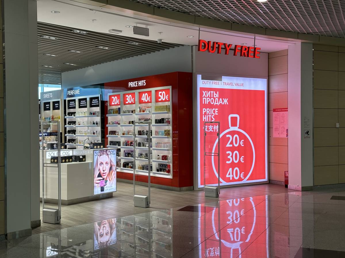 Travel Retail Domodedovo Duty Free, Москва (1 этаж) – каталог алкоголя,  парфюмерии, косметики | официальный сайт Travel Retail Domodedovo Duty Free