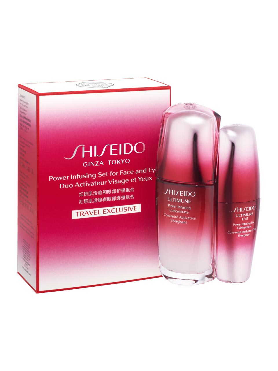 Shiseido спб. Шисейдо. Набор шисейдо. Shiseido набор. Ше Сейдо.