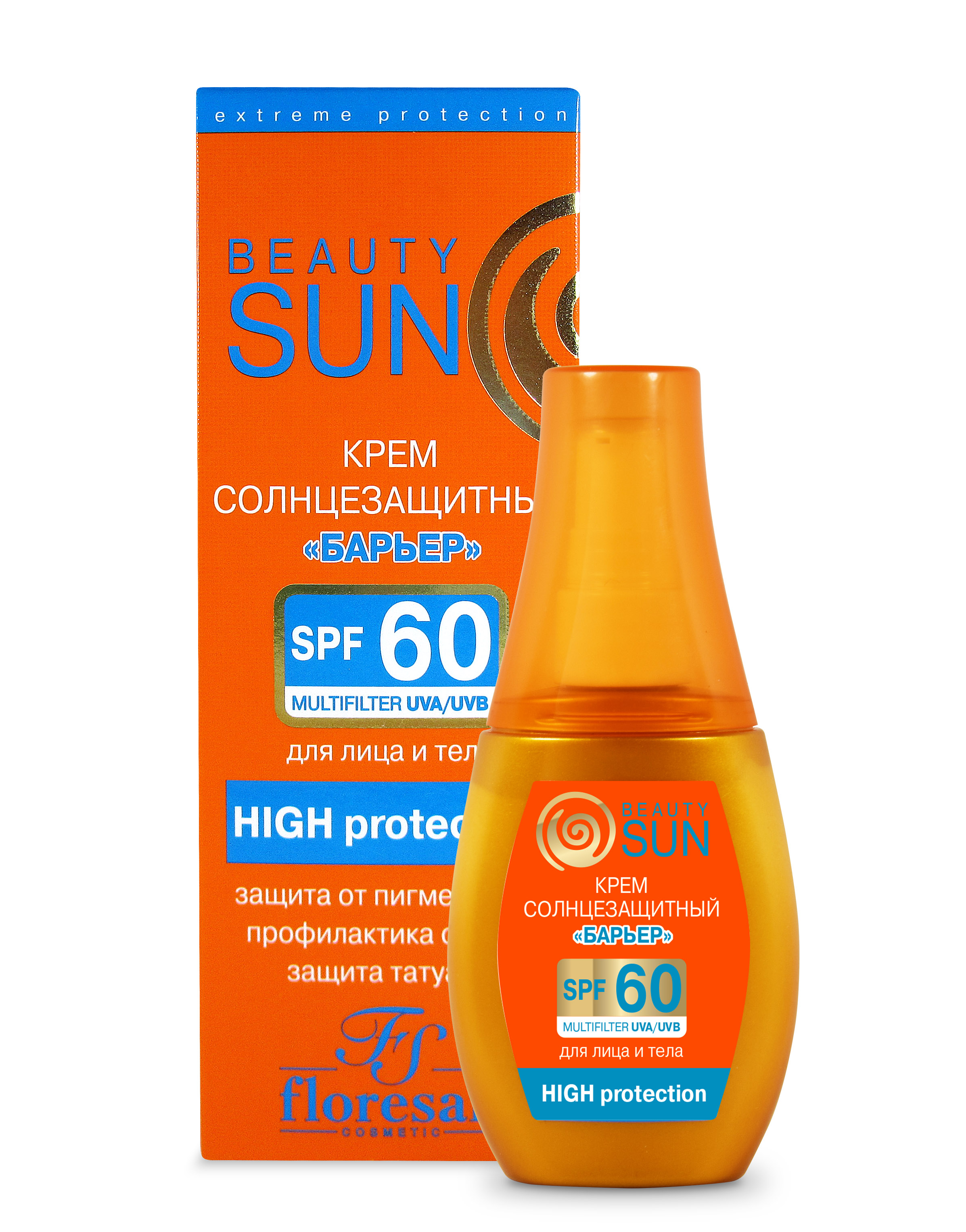 Spf защита для лица отзывы. Floresan Beauty Sun солнцезащитный крем SPF 100. Beauty Sun солнцезащитный крем "полный блок" SPF 100, 75мл. Флоресан солнцезащитный крем 50 SPF. Защита 100 SPF от солнца Floresan.